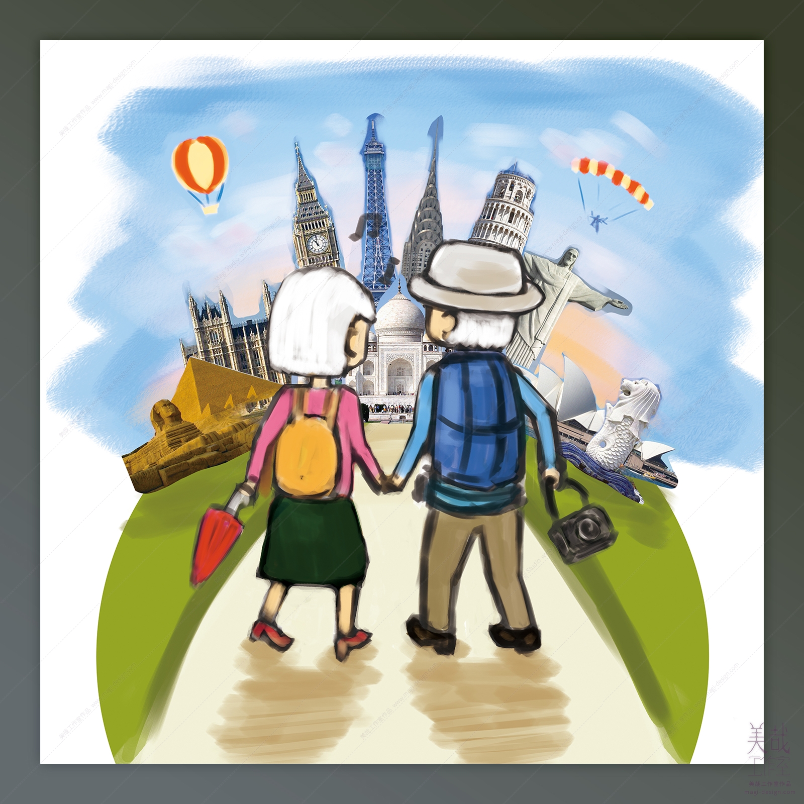 保险行业主题插画：年迈夫妻携手旅行-草稿阶段布局讨论